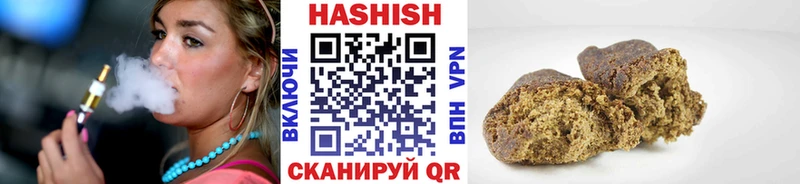ГАШ 40% ТГК Ейск