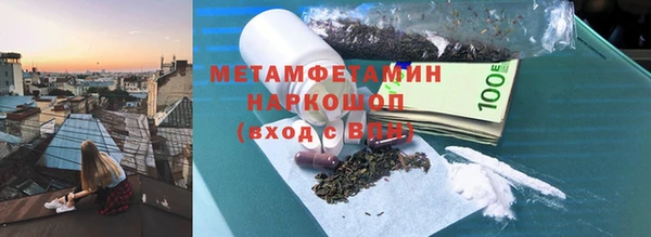 круглые Володарск