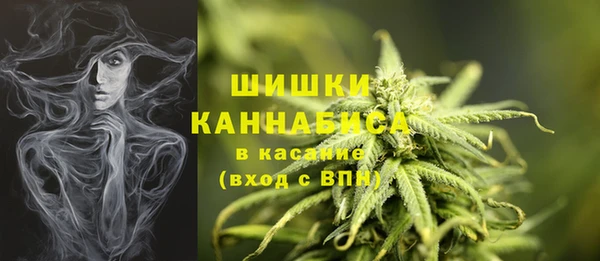 круглые Володарск
