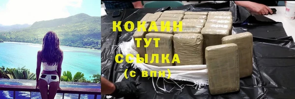 mdpv Верхнеуральск