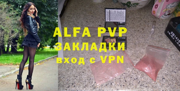 твердый Волосово