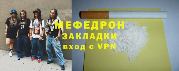 a pvp Верея