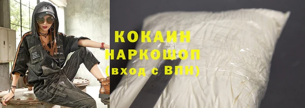 круглые Володарск