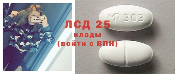 mdpv Верхнеуральск