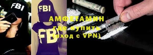 круглые Володарск