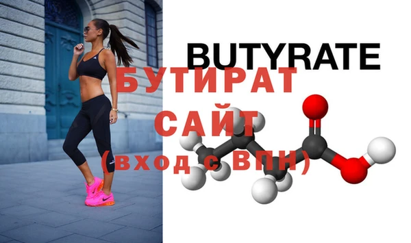 твердый Волосово