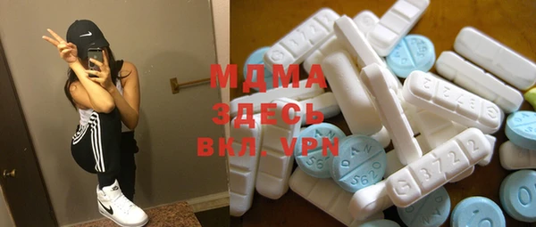 a pvp Верея