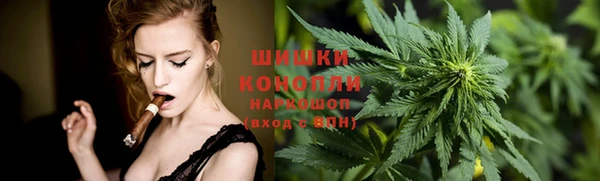 таблы Верхний Тагил