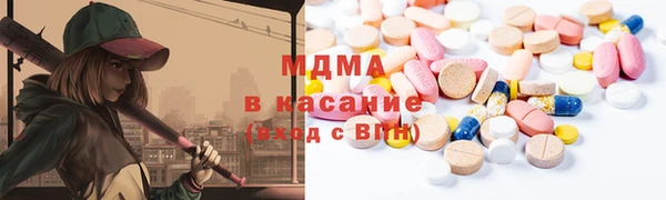 mdpv Верхнеуральск