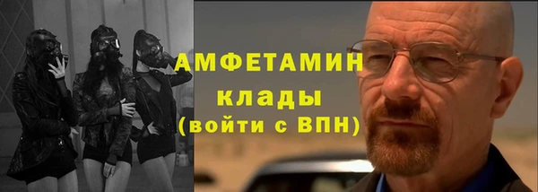 твердый Волосово