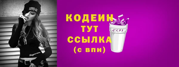 mdpv Верхнеуральск