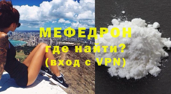 a pvp Верея