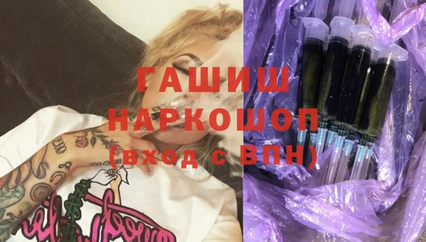 круглые Володарск