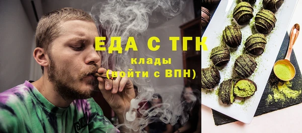 a pvp Верея