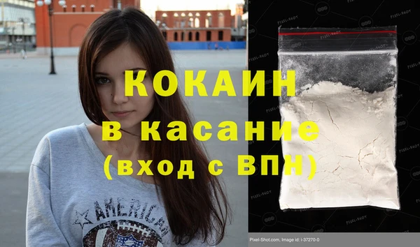 mdpv Верхнеуральск
