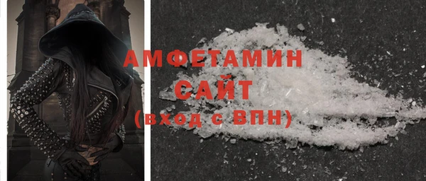 твердый Волосово