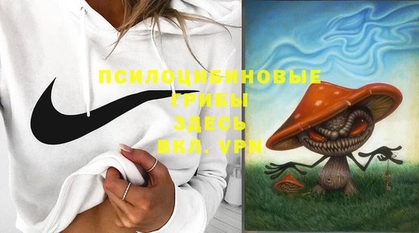 каннабис Волоколамск