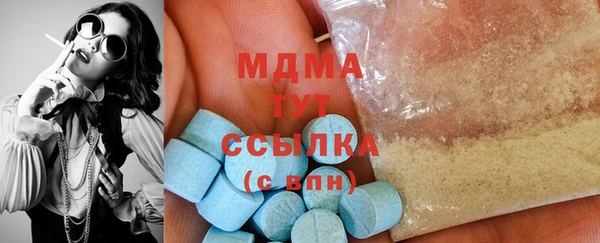 a pvp Верея