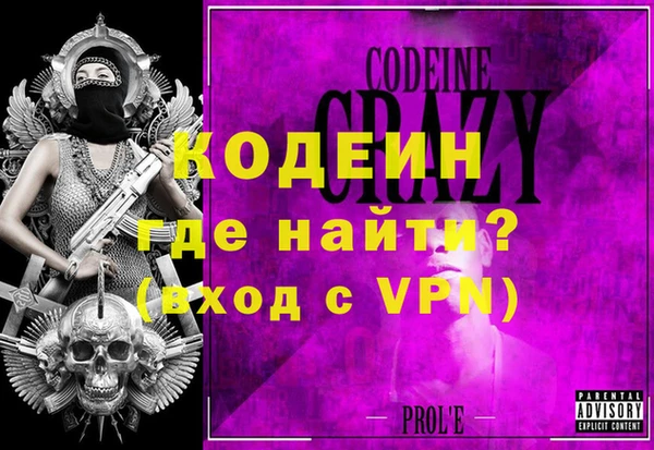 круглые Володарск