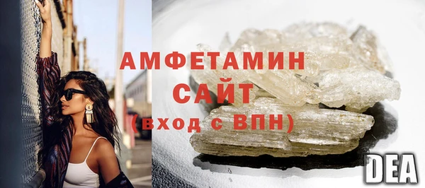 a pvp Верея