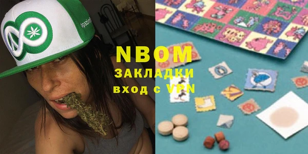 таблы Верхний Тагил
