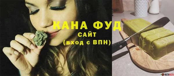 круглые Володарск