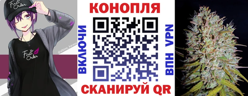 Бошки Шишки LSD WEED  Ейск 